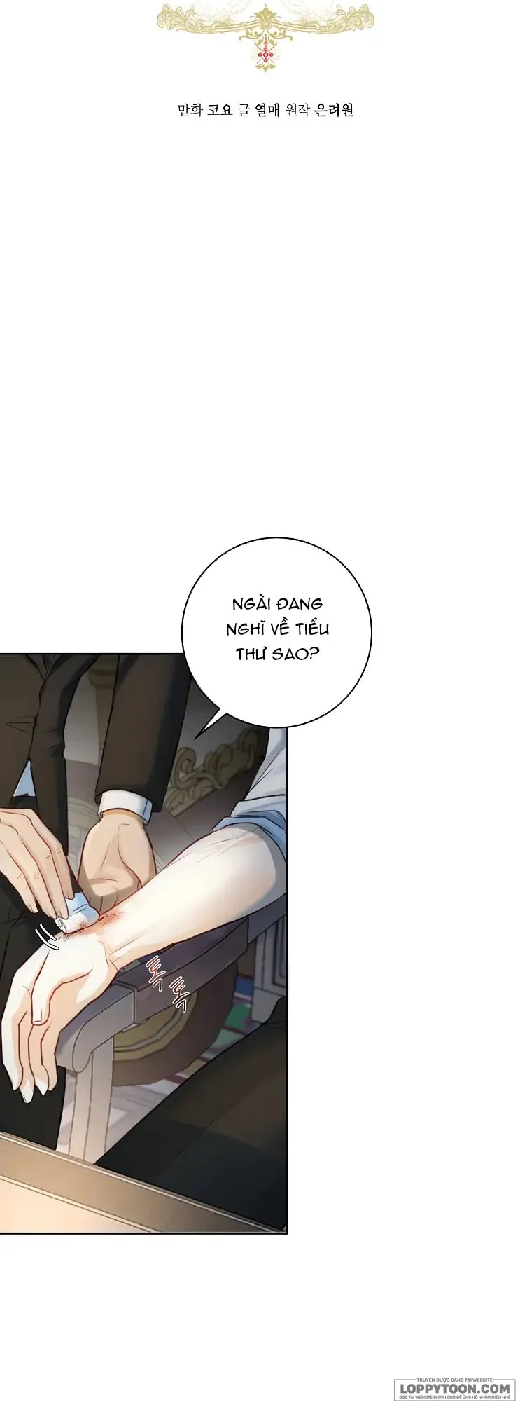 Cuộc Hôn Nhân Xa Hoa Của Đại Công Tước Là Giả Chap 6 - trang 3