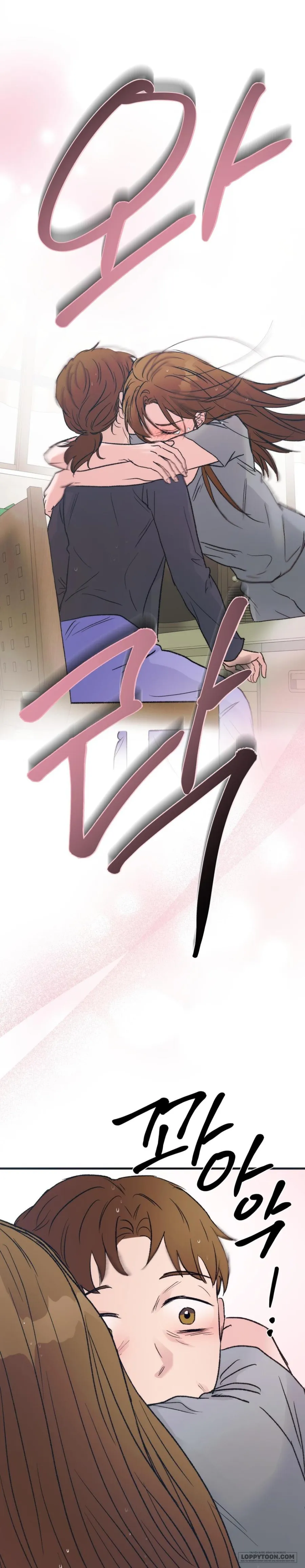 [KHÔNG CHE] Khúc Hát Giữa Mùa Hè Chap 19 - trang 27