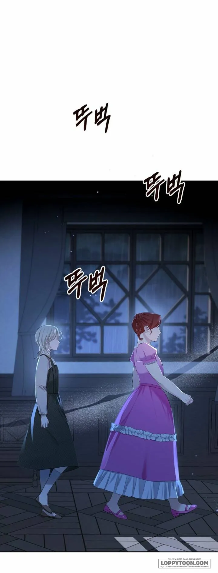 Nam Chính Quái Vật Sống Dưới Giường Tôi Chap 2 - trang 26