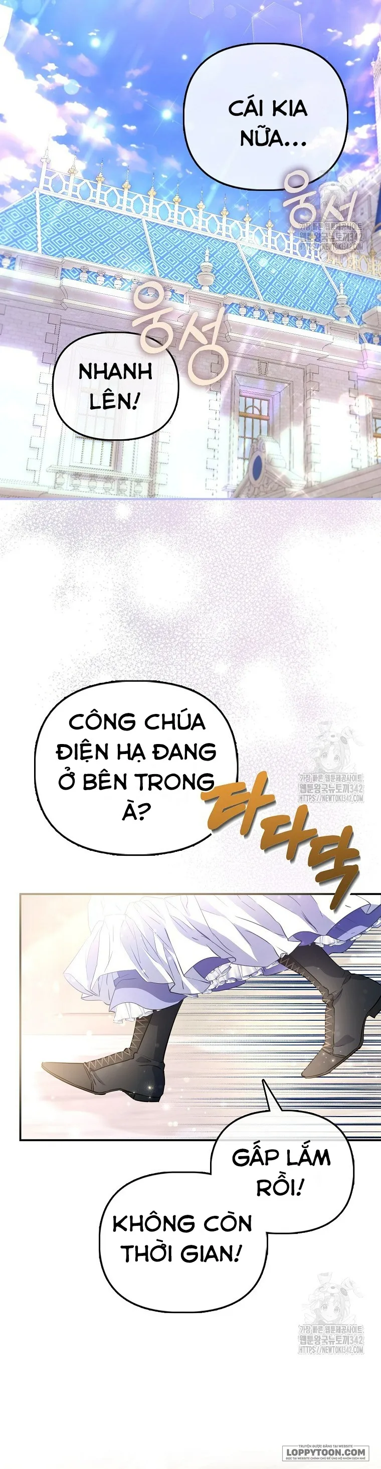 Nàng Công Chúa Của Mọi Người Chap 53 - trang 2