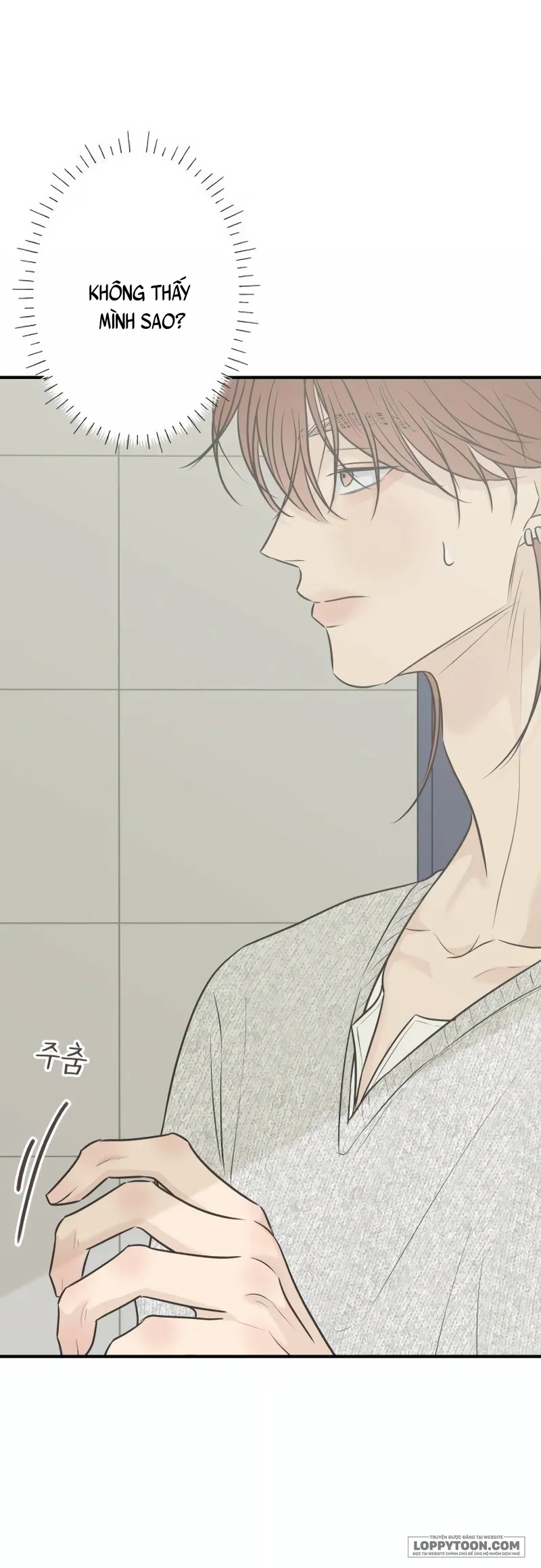 Scandal Bảo Vệ Hôn Nhân Chap 23 - trang 10