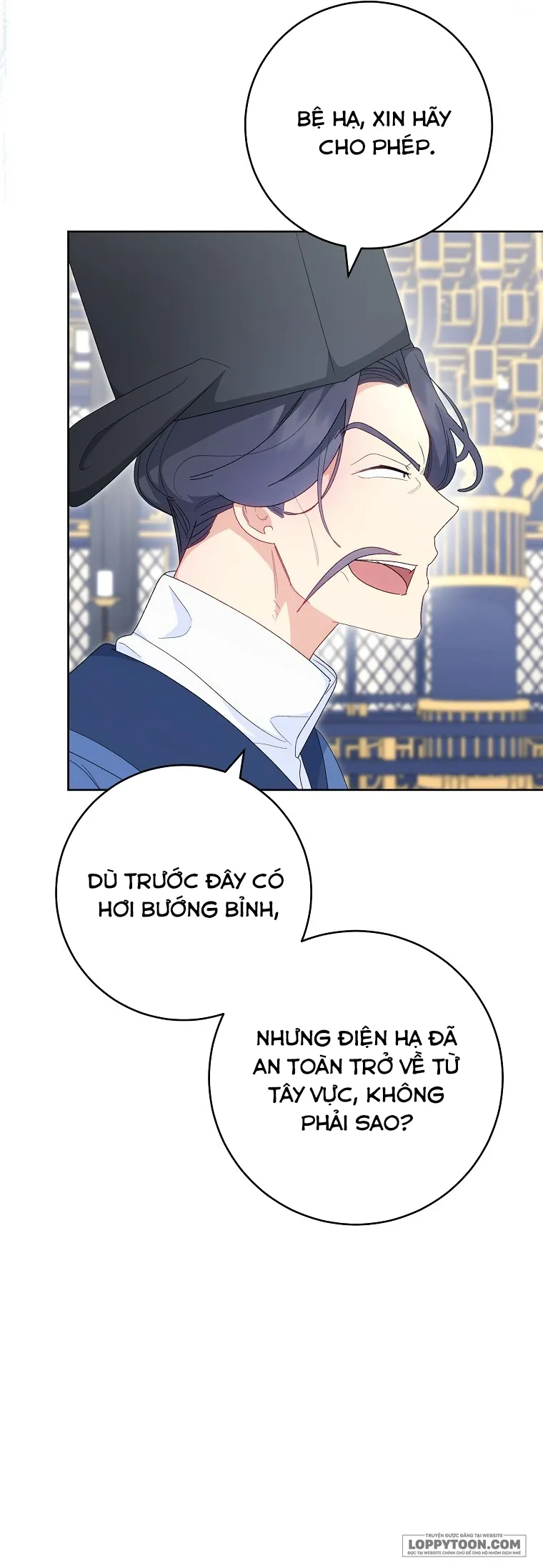 Tiểu Thiếp Chỉ Muốn Sống Yên Bình Chap 96 - trang 5