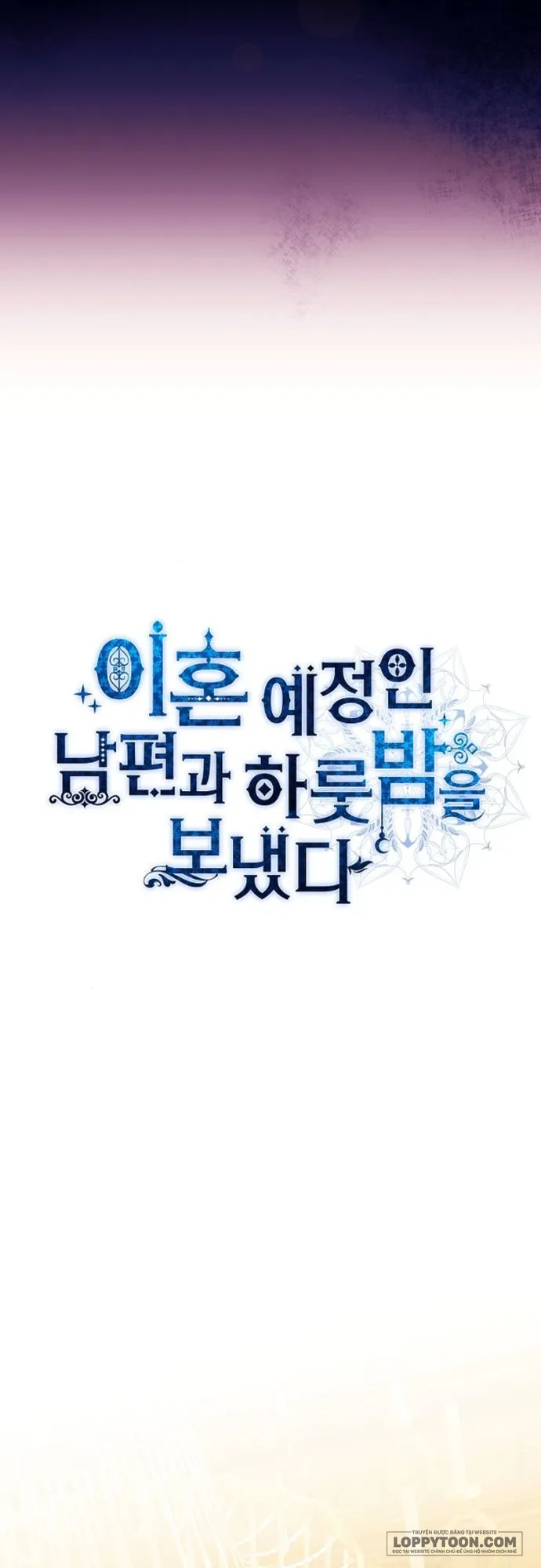 Qua Đêm Với Người Chồng Sắp Ly Hôn Chap 9 - trang 13