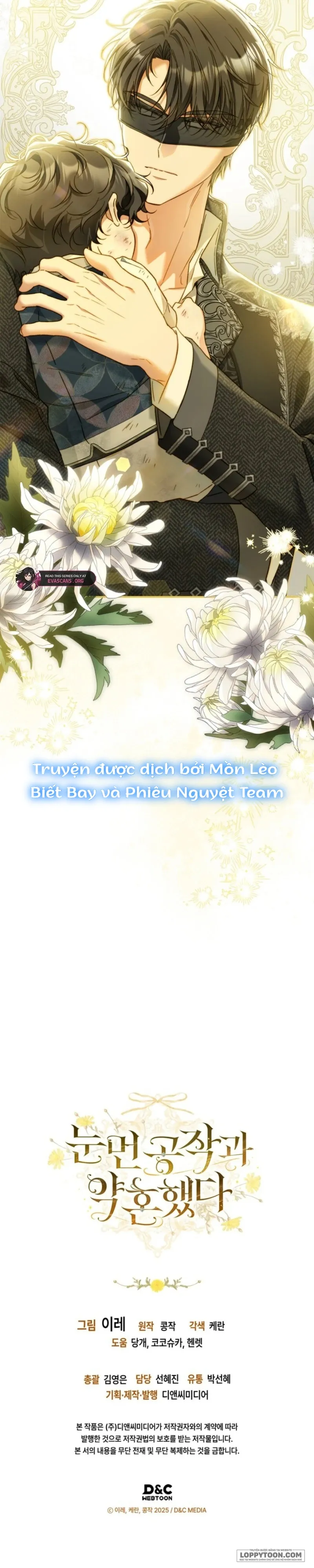 Tôi Đã Đính Hôn Với Vị Công Tước Mù Chap 23 - trang 17