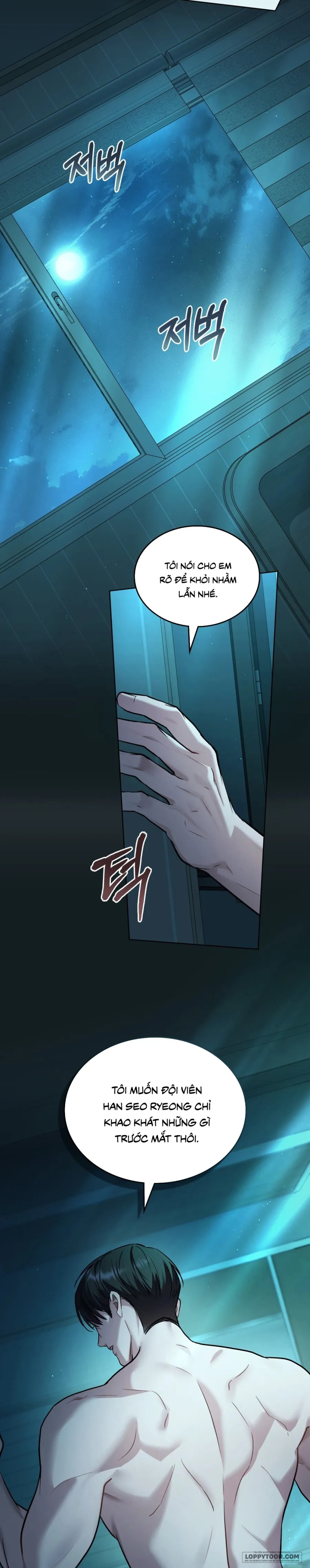 Kết Hôn Với Kẻ Tâm Thần Chap 54 - 🔞 - trang 19
