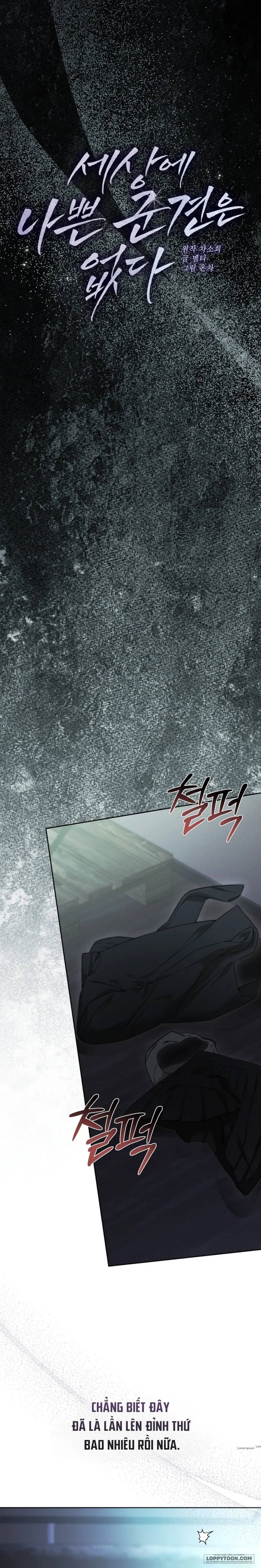 Trên Đời Này Không Có Quân Khuyển Nào Là Tồi Cả Chap 9 - 🔞🔞🔞🔞🔞 - trang 1
