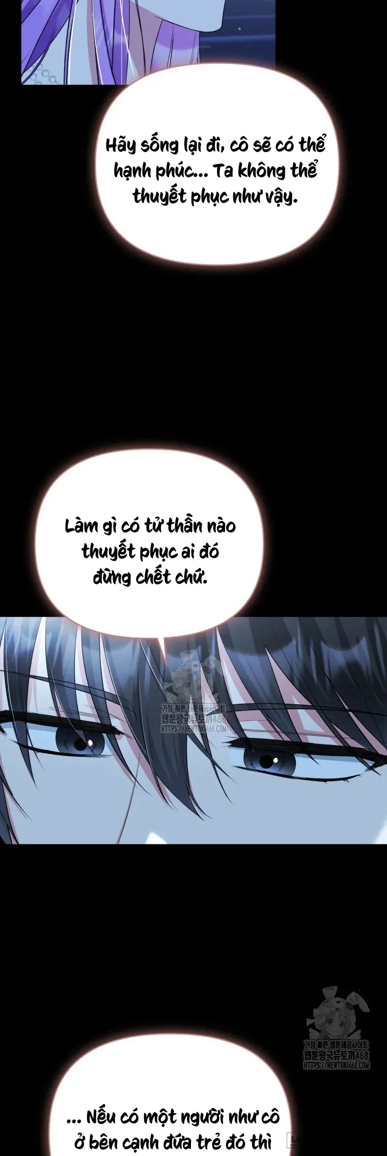 Chiếc Túi Bí Mật Của Quý Cô Xấu Xí Chap 73 - trang 43