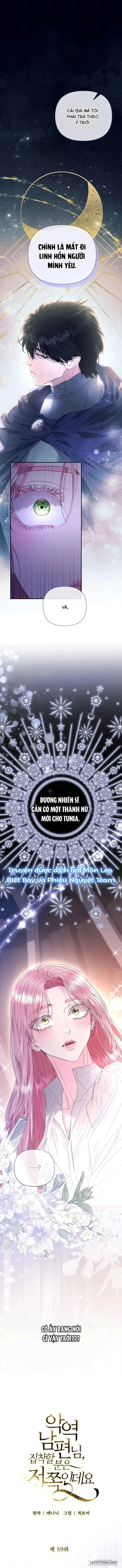 Tôi Bị Ám Ảnh Bởi Người Chồng Phản Diện Chap 59 - trang 1