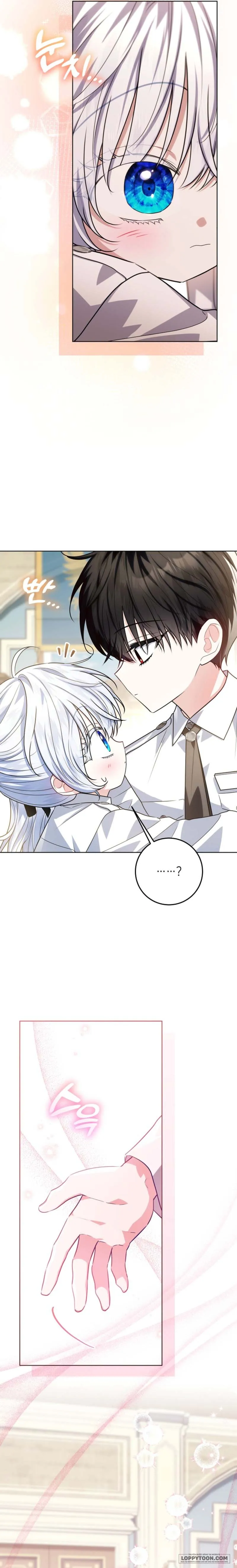 Người Cha Che Giấu Sức Mạnh Chap 52 - trang 21