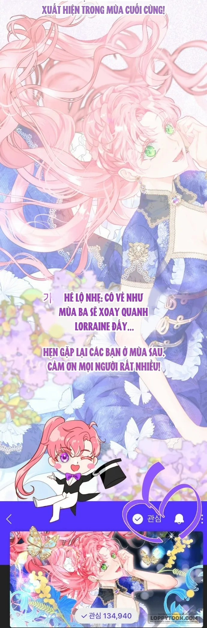 Tôi Được Sinh Ra Là Cô Con Gái Thứ Hai Chap 83 - end ss2 - trang 76