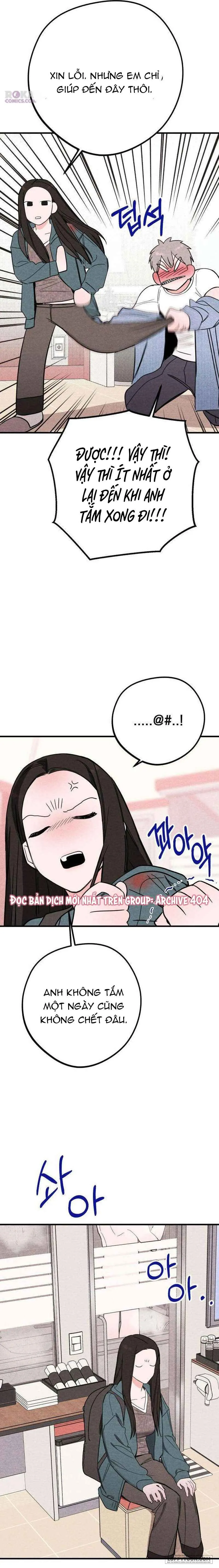Bộ Mặt Che Giấu Của Tiền Bối Hoàn Hảo Chap 3 - Màn tắm rửa - trang 14