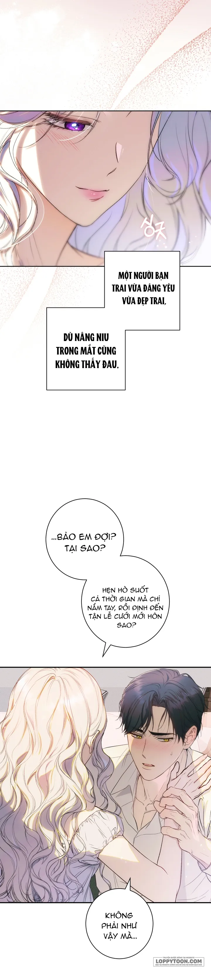 Tôi Không Biết Mình Đang Bí Mật Hẹn Hò Với Hoàng Đế Chap 1 - trang 6