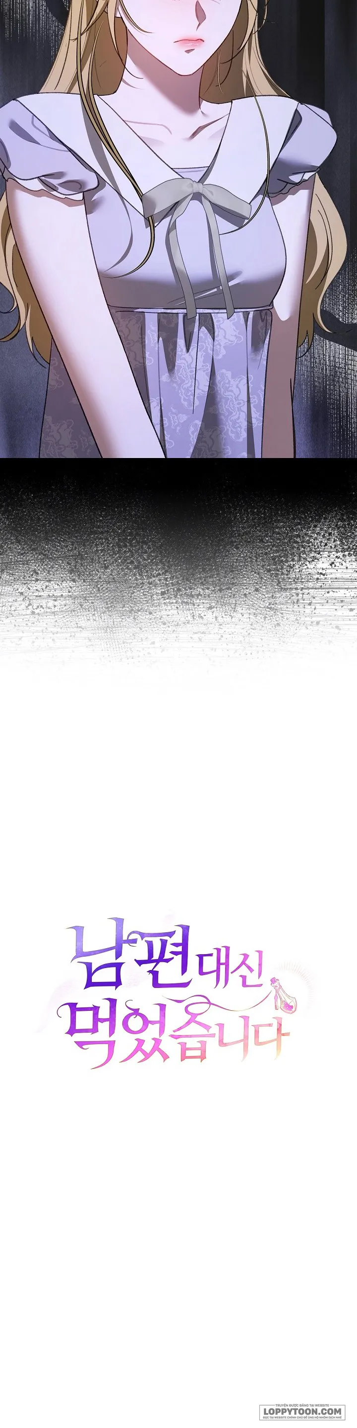 Em Đã Ăn Thay Chồng Rồi Chap 9 - trang 23