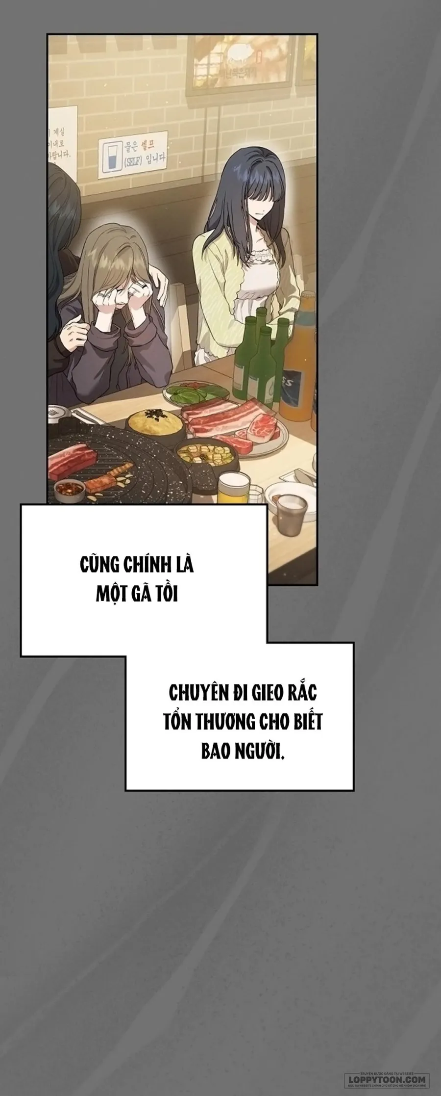Tình Yêu Thuần Khiết Hư Hỏng Chap 1 - trang 88