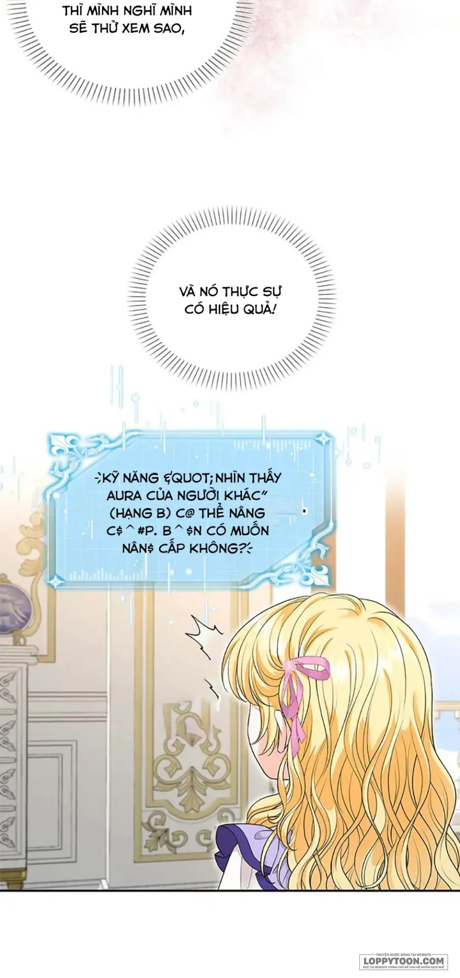 Công Chúa Bé Con Hạng S Thật Mạnh Chap 41 - trang 11