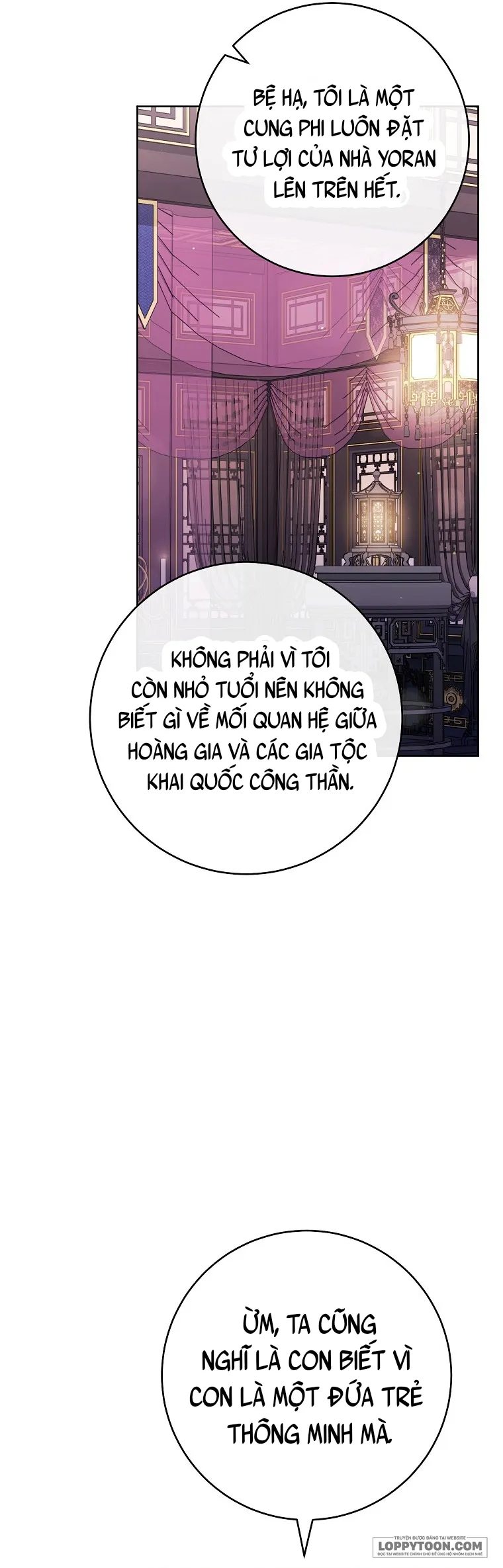 Tiểu Thiếp Chỉ Muốn Sống Yên Bình Chap 30 - trang 28