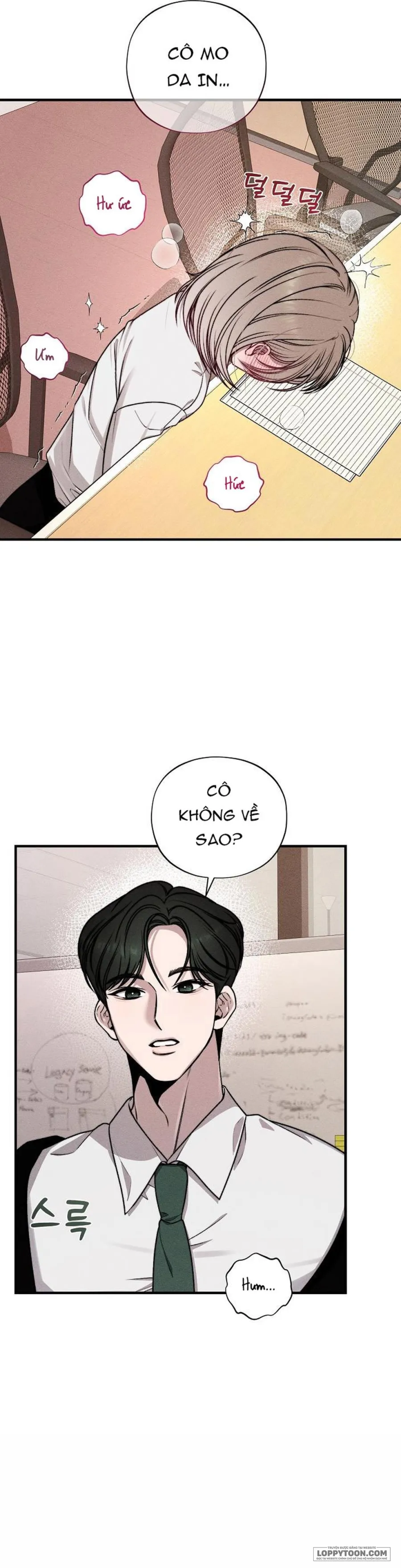 Bên Trong Phòng Họp Chap 1 - 🔞 - trang 12