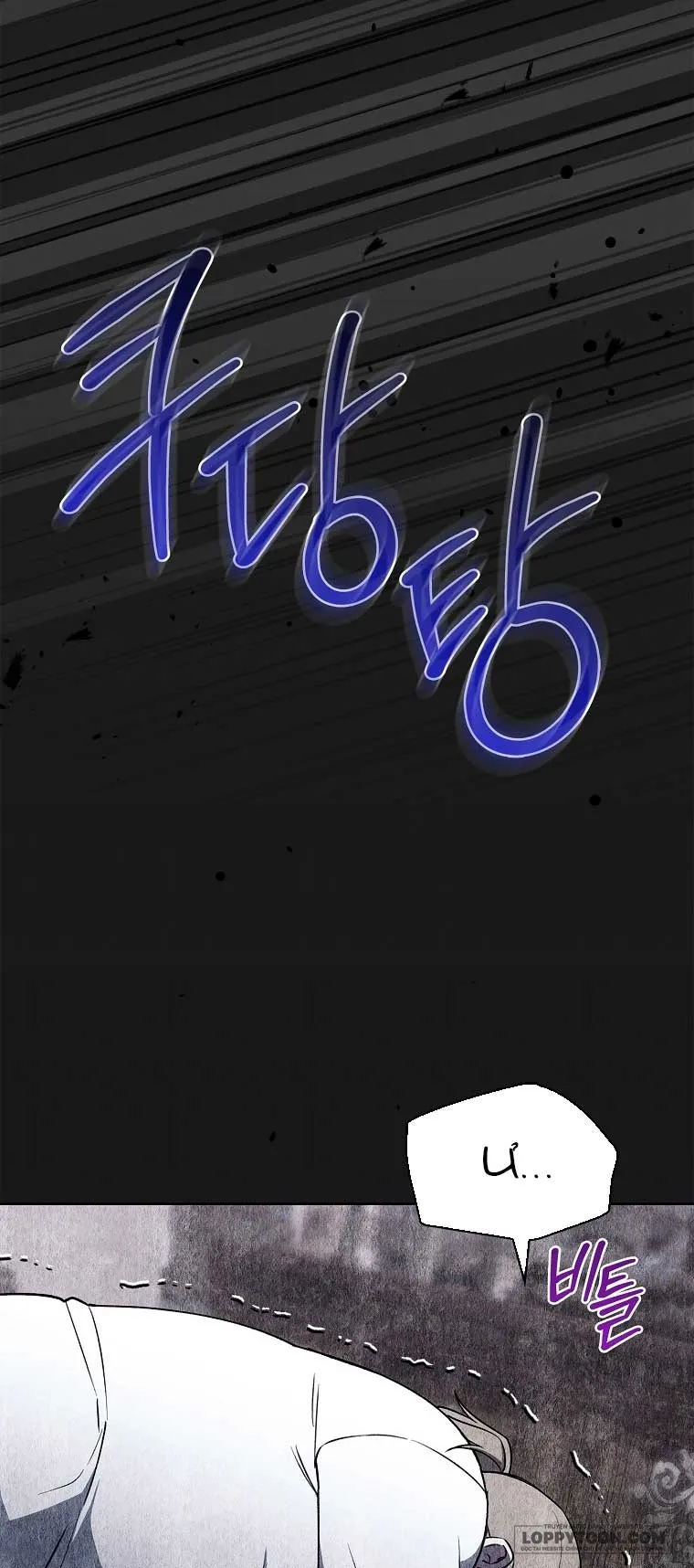 100 lời nguyền tại dinh thự Illestone Chap 25 - trang 30