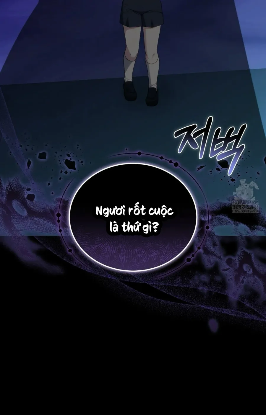 Dù Là Mẹ Kế Nhưng Tôi Thoát Khỏi Cái Chết Rất Dễ Dàng Chap 82 - trang 73