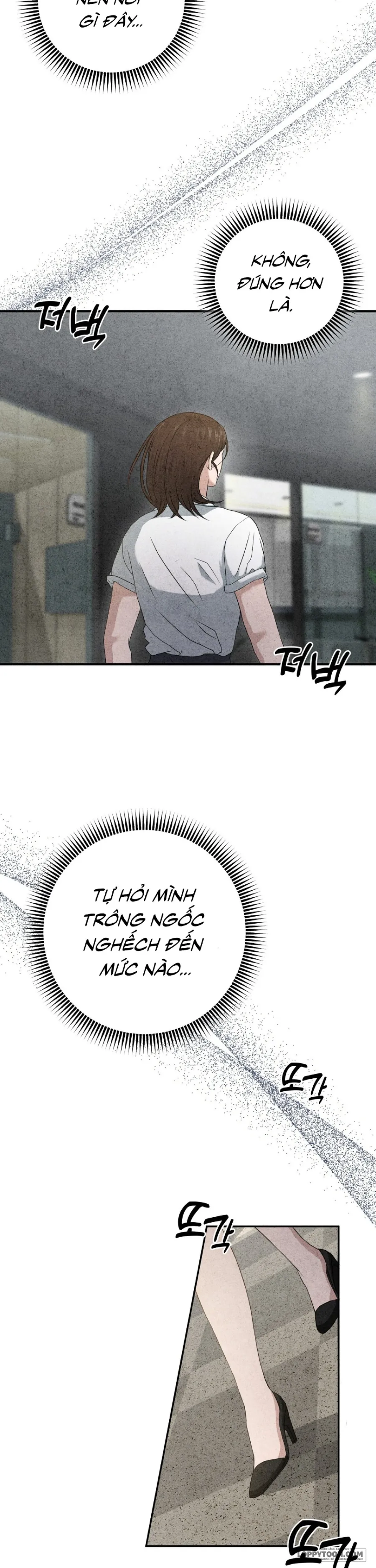 Nhật Ký Tình Yêu Với Bạn Thân Chap 12 - trang 15