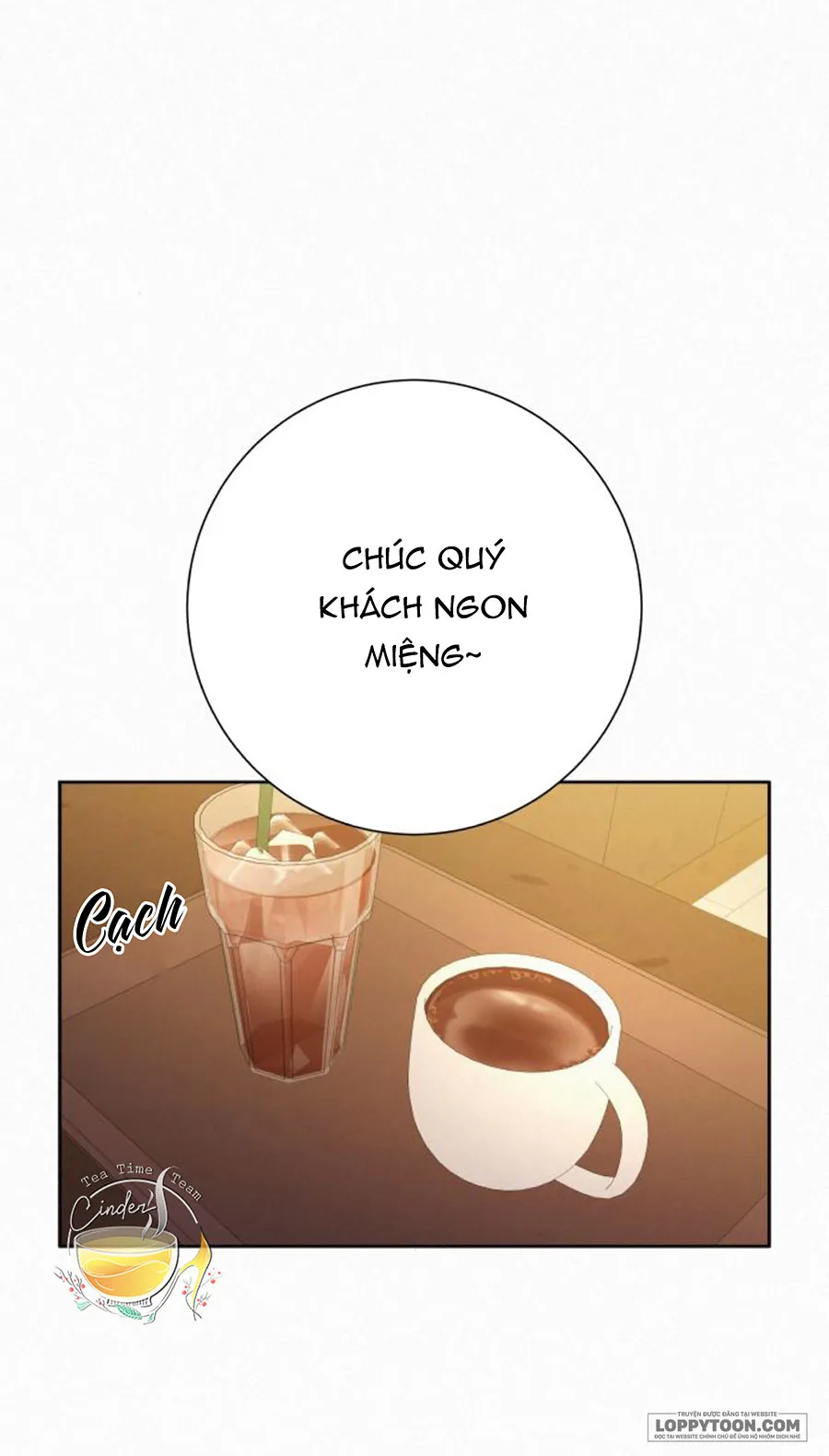 Chiến Lược Tình Yêu Trong Sáng Chap 77 - trang 21