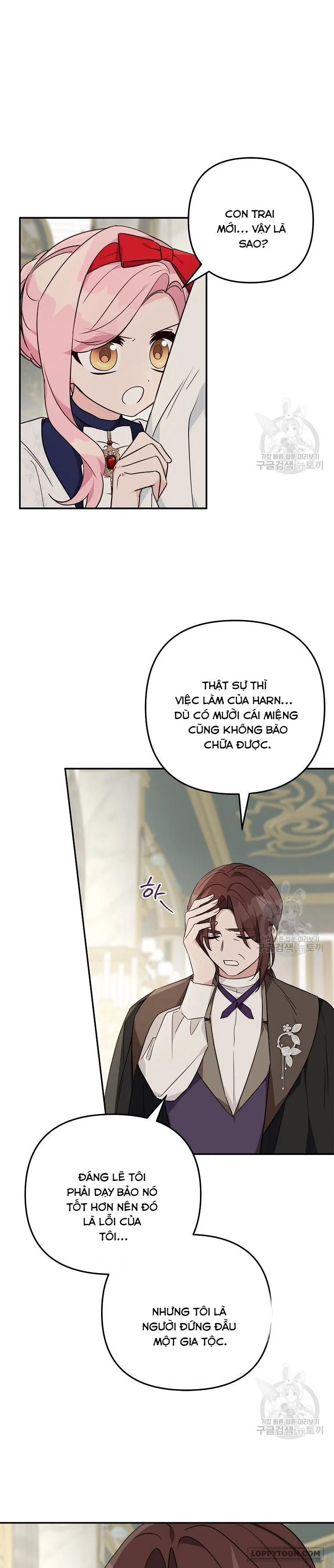 Tôi Đã Trở Thành Con Gái Út Của Công Tước Phản Diện Chap 68 - trang 21