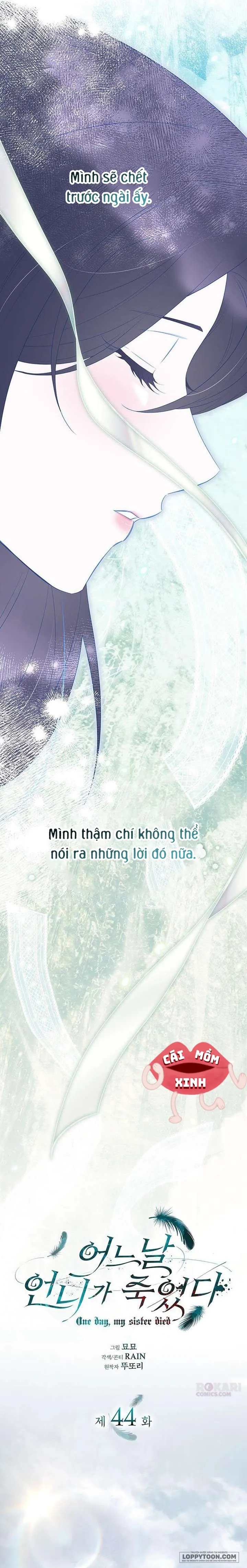 Vào Ngày Mà Chị Gái Tôi Qua Đời Chap 44 - trang 17