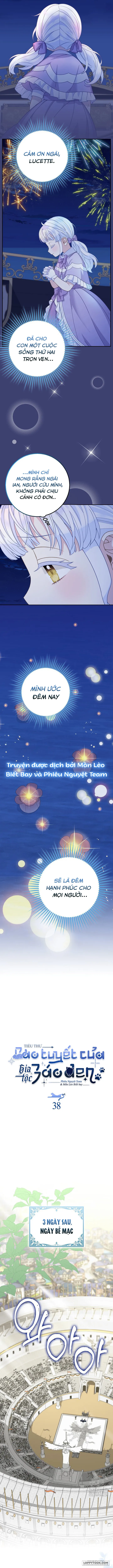 Tiểu Thư Báo Tuyết Của Gia Tộc Báo Đen Chap 38 - trang 8