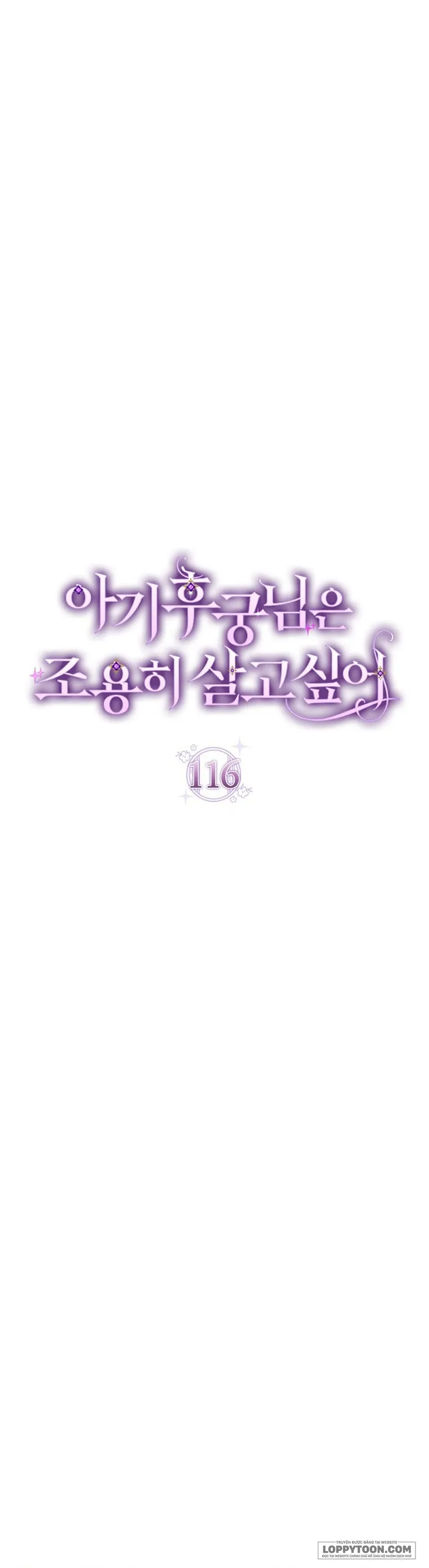 Tiểu Thiếp Chỉ Muốn Sống Yên Bình Chap 116 - trang 10