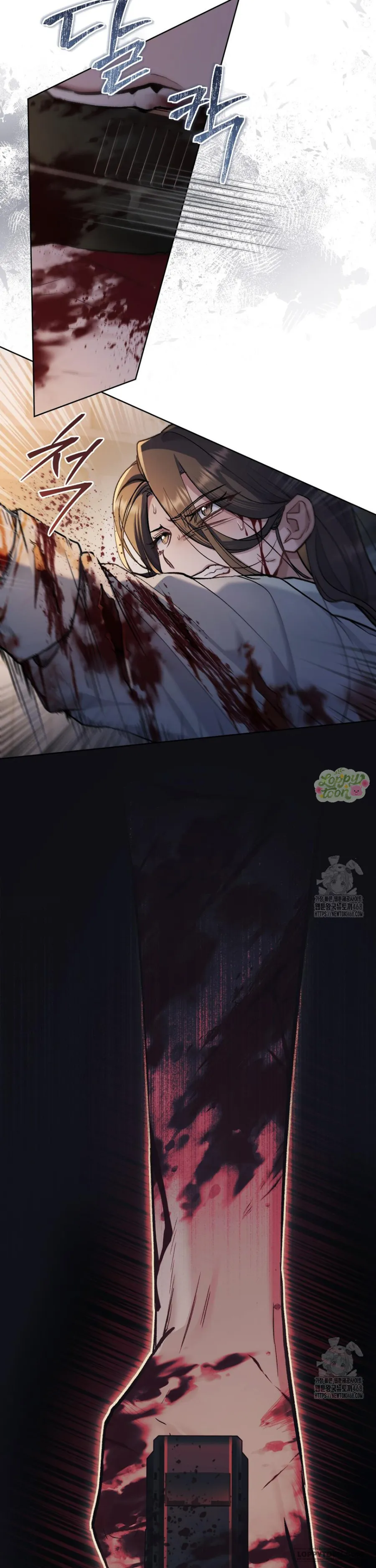 Kết Hôn Với Kẻ Tâm Thần Chap 20 - trang 5