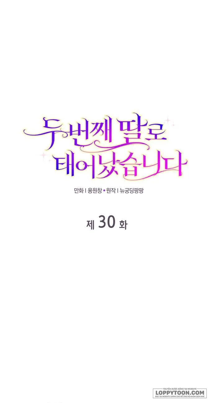 Tôi Được Sinh Ra Là Cô Con Gái Thứ Hai Chap 30 - trang 1
