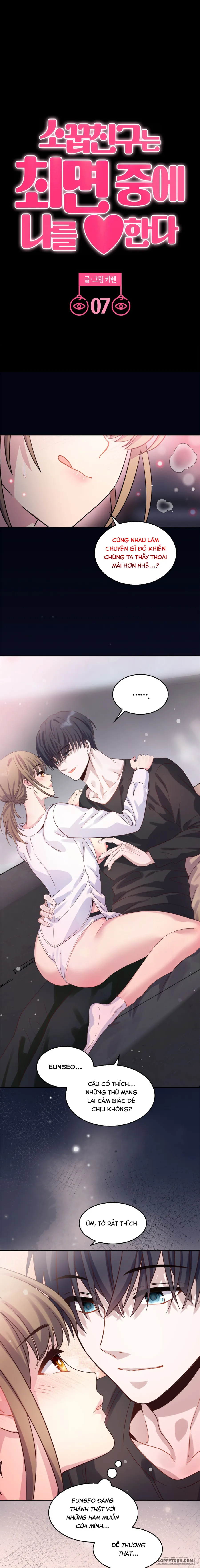 Bạn Thời Thơ Ấu Thịt Tôi Trong Lúc Thôi Miên Chap 7 - H++ - trang 2