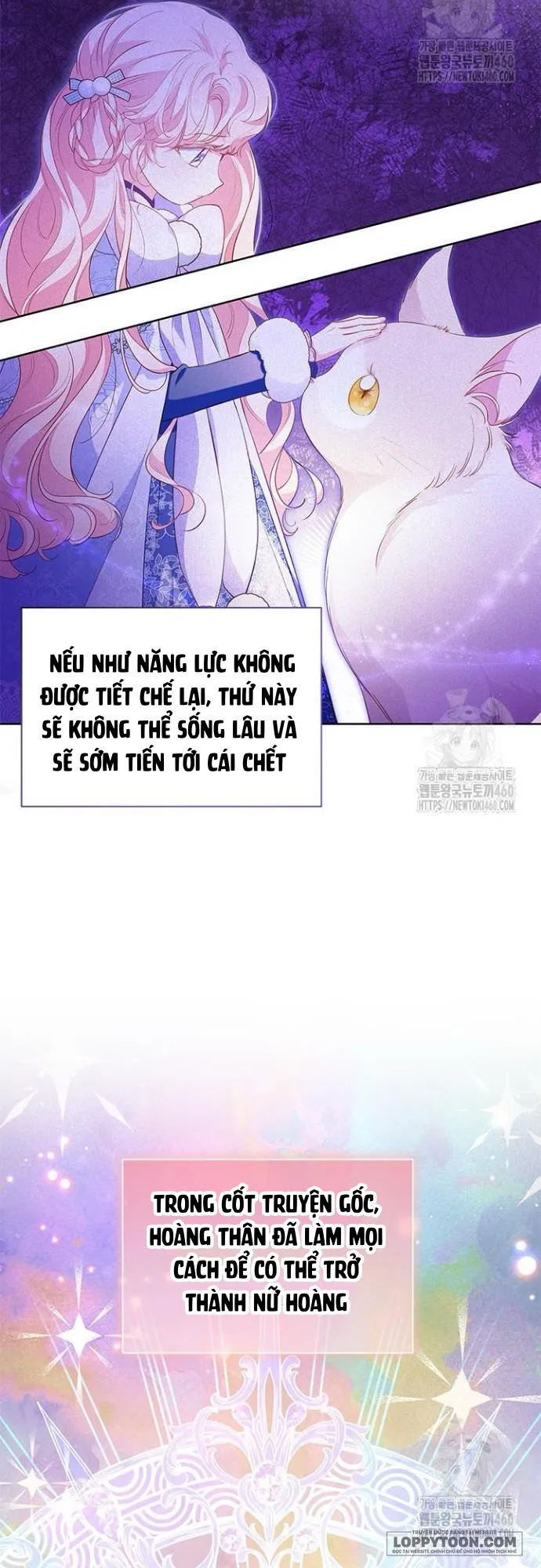 Đã Từ Chối Sủng Ái Rồi Mà Sao Còn Ám Ảnh Thế? Chap 27 - trang 19