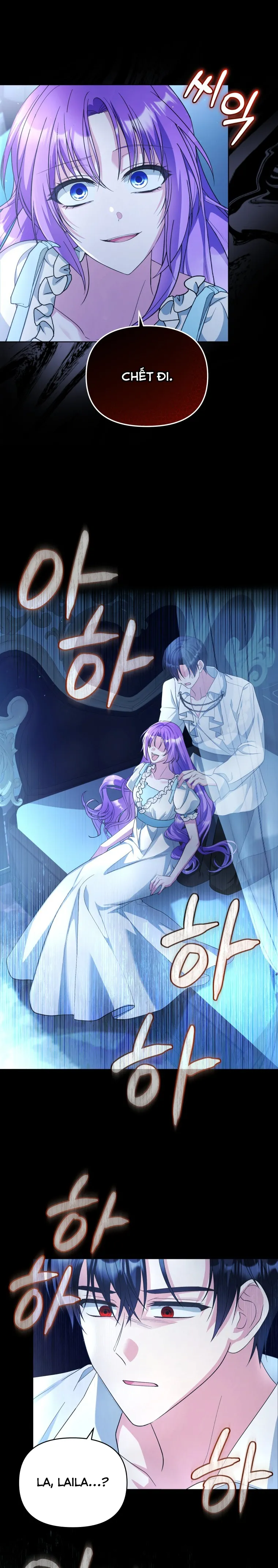 Chiếc Túi Bí Mật Của Quý Cô Xấu Xí Chap 49 - trang 9