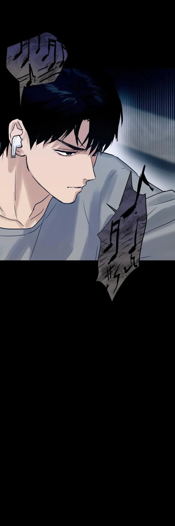 Giữa Những Cánh Cửa Chap 2 - 🔞 - trang 35