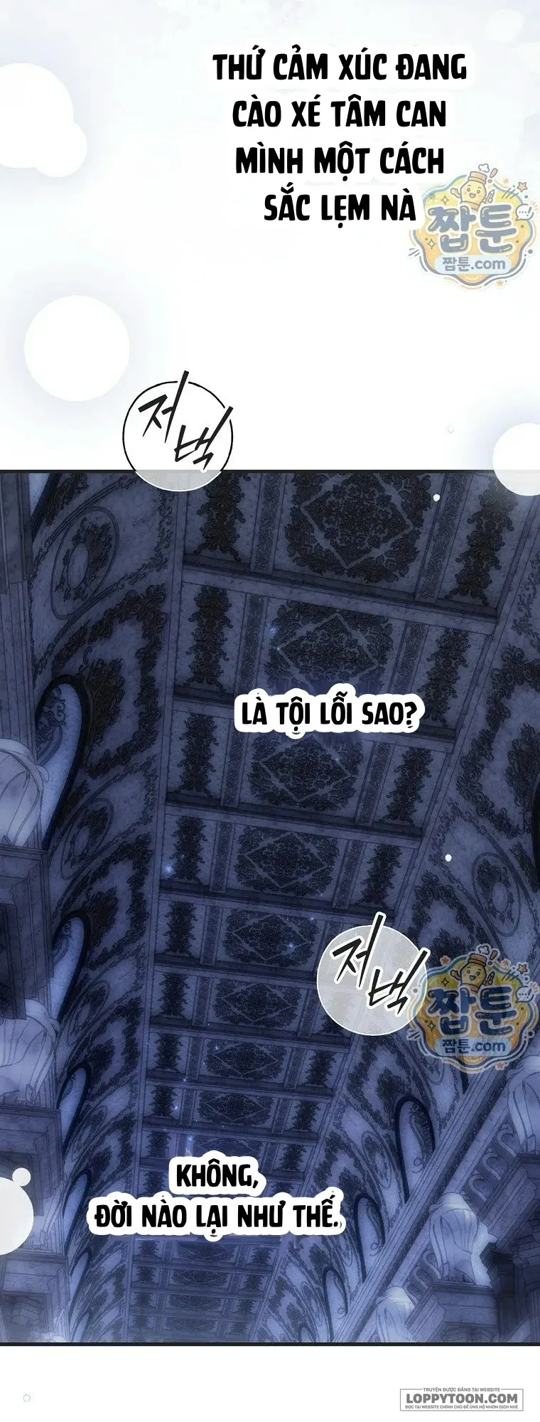 Có Kẻ Đã Sở Hữu Cơ Thể Của Tôi Chap 93 - trang 36