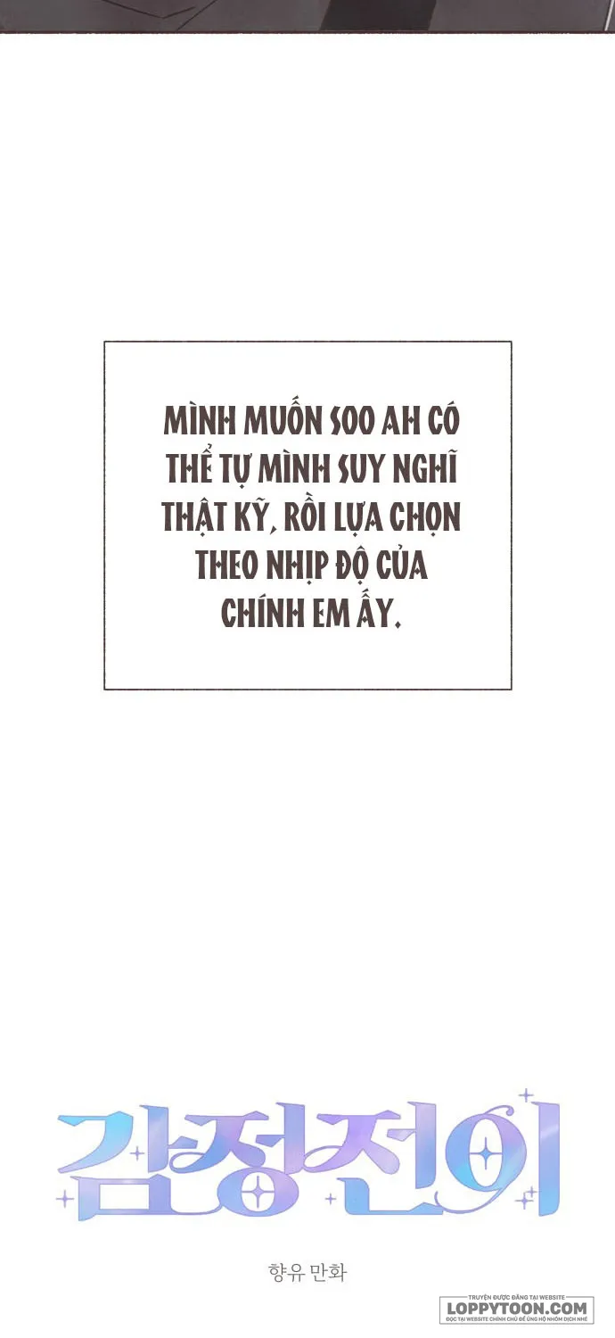 Cảm Xúc Chuyển Giao Chap 42 - trang 5