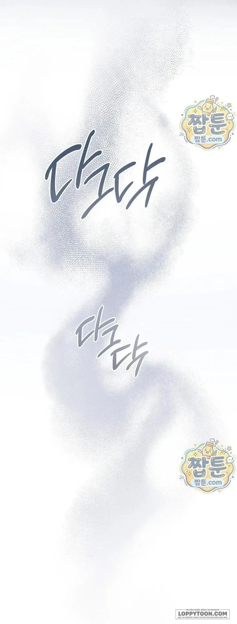 Ác Quỷ Nuôi Dưỡng Tiểu Thư Chap 124 - trang 25