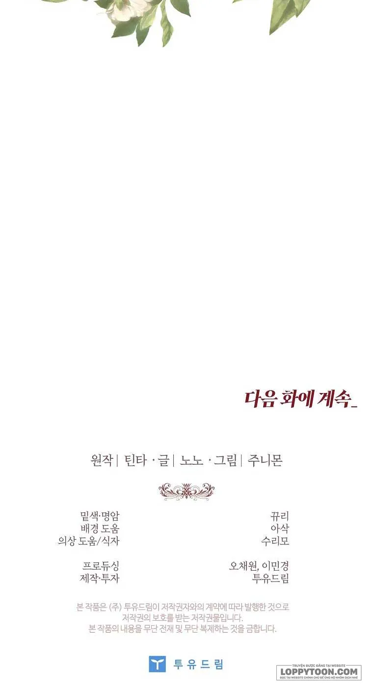 100 lời nguyền tại dinh thự Illestone Chap 4 - trang 83