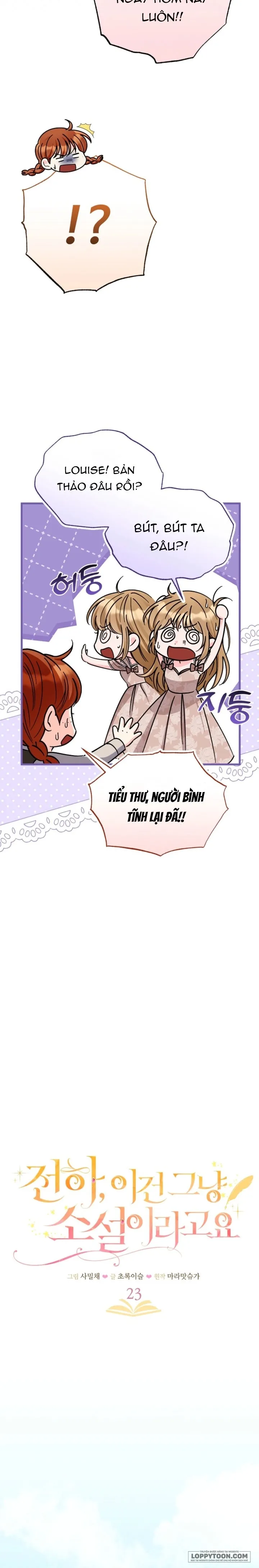 Điện Hạ, Đây Chỉ Là Một Cuốn Tiểu Thuyết Chap 23 - trang 2