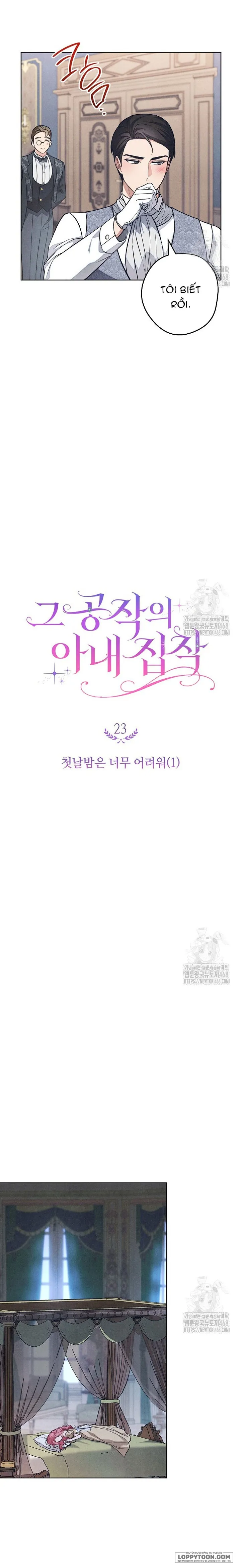 Nỗi Ám Ảnh Dành Cho Công Tước Phu Nhân Chap 23 - trang 8