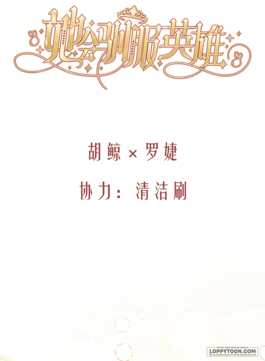 Nàng Sẽ Thuần Phục Những Anh Hùng Chap 39 - trang 18