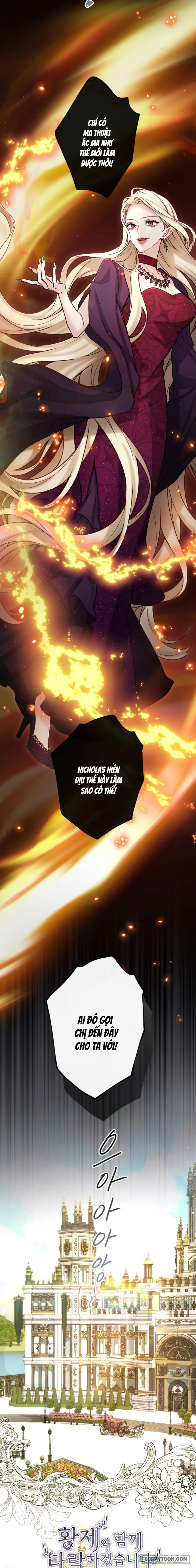 Tôi Sẽ Bị Trừ Khử Cùng Hoàng Đế Chap 88 - trang 3
