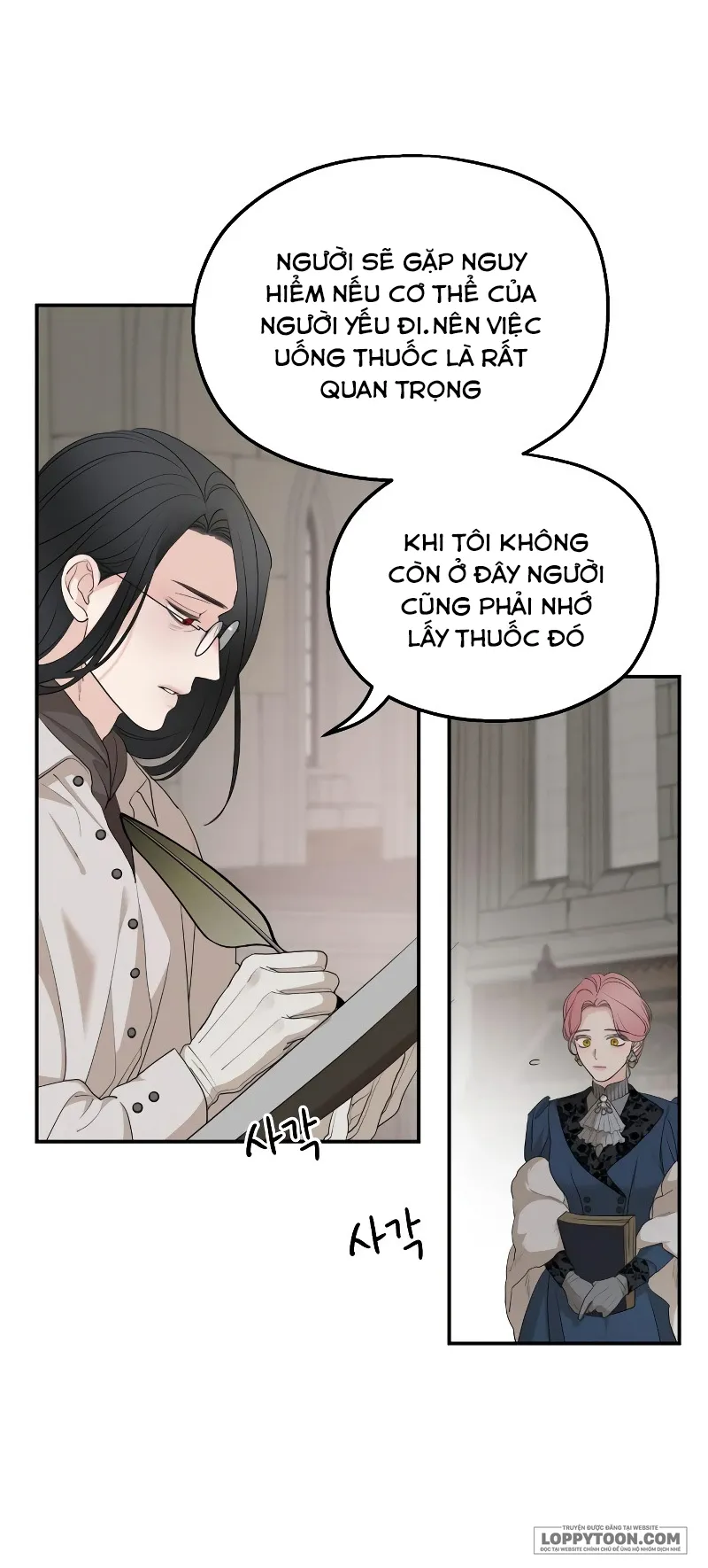 Gia Đình Chồng Quá Ám Ảnh Bởi Tôi Chap 90 - trang 24
