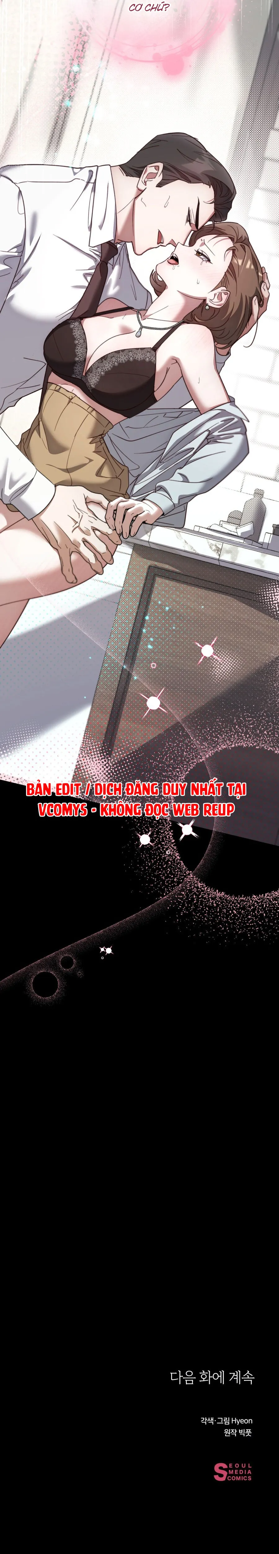 Chơi XX Với Cậu Út Nhà Tài Phiệt Chap 5 - trang 23