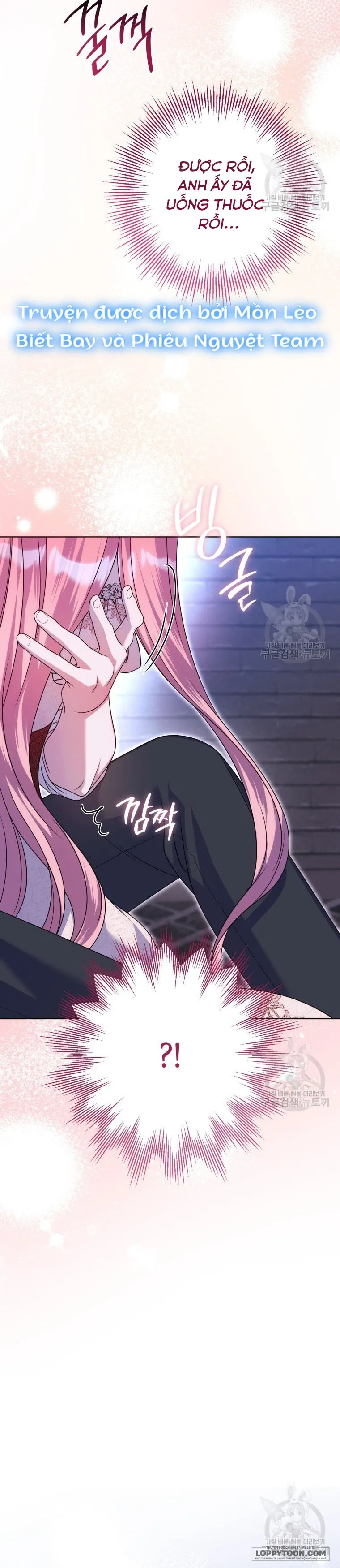 Tôi Gặp Nam Chính Trong Tù Chap 32 - trang 6