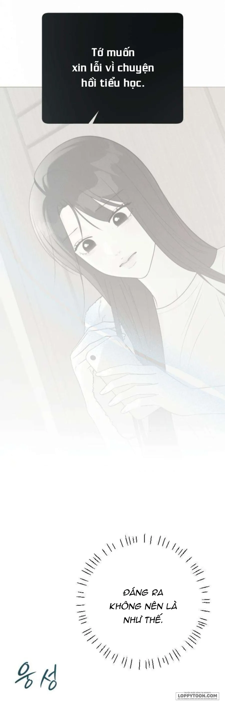 Hashtag: Mối Tình Đầu Chap 33 - trang 39