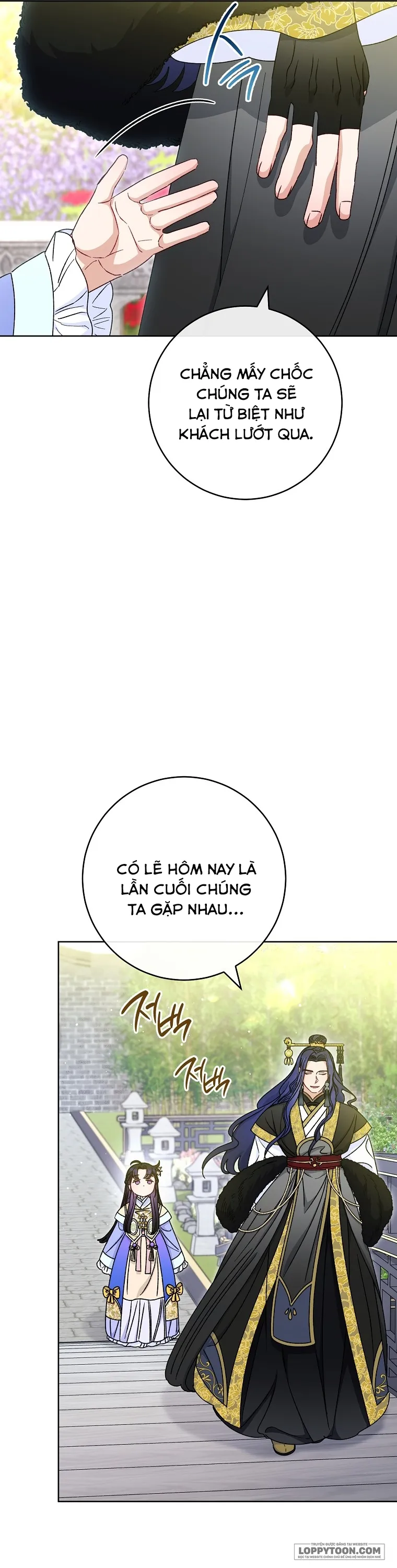 Tiểu Thiếp Chỉ Muốn Sống Yên Bình Chap 52 - trang 17