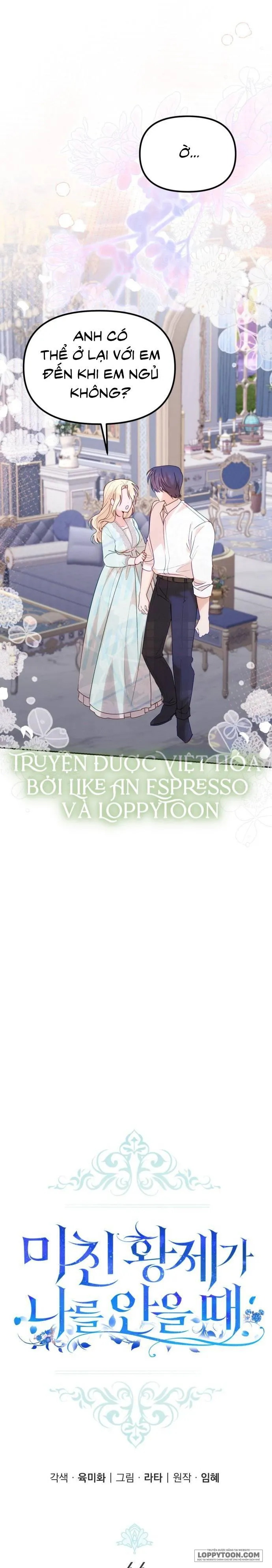 Hoàng Đế Điên Cuồng Ôm Lấy Tôi Chap 44 - trang 9