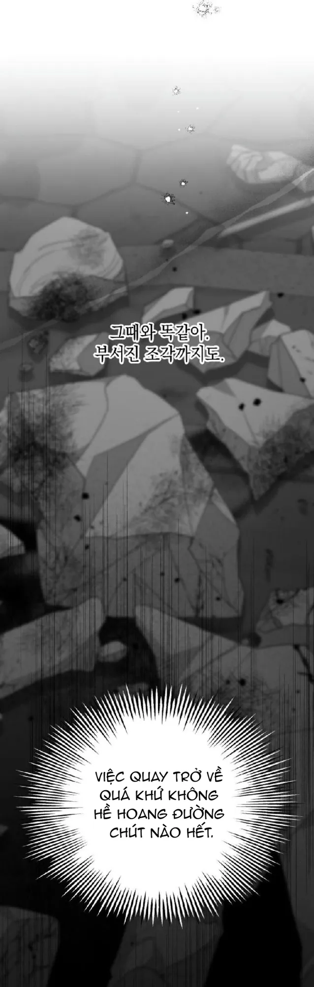 Gia Đình Chồng Quá Ám Ảnh Bởi Tôi Chap 17 - trang 42